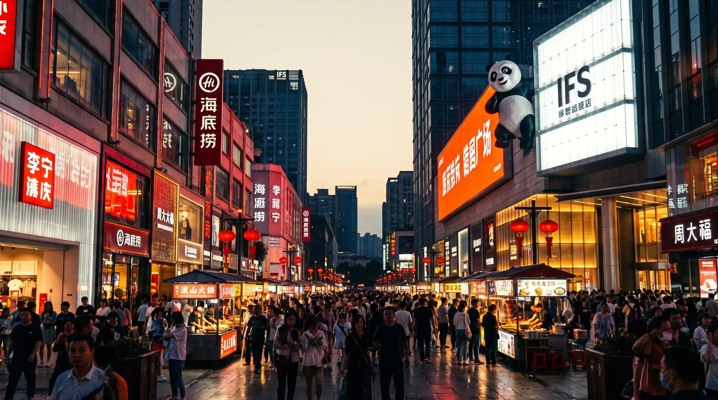 Chunxi Road shopping street at night — neon storefronts and the IFS panda landmark.