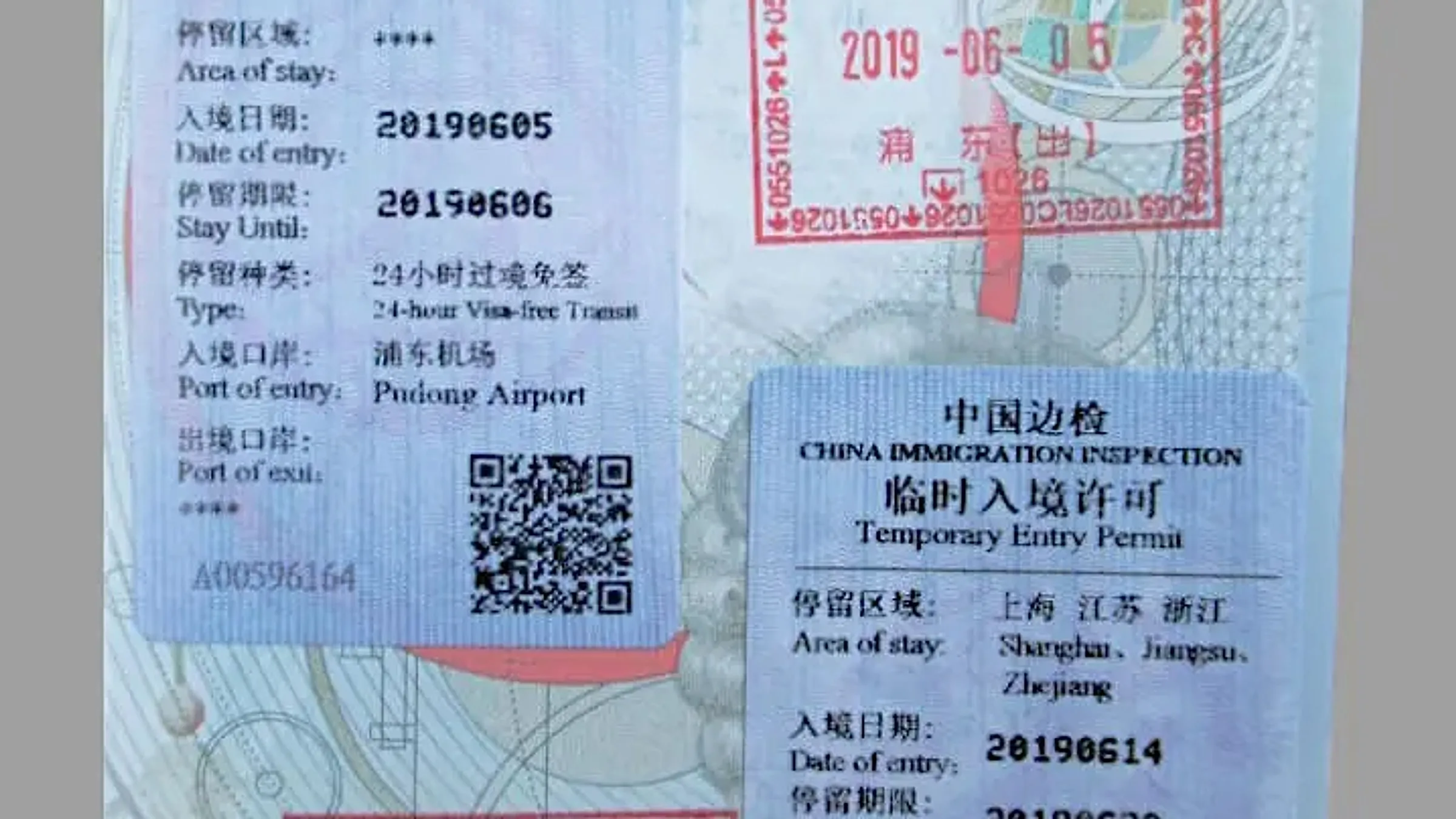 Comparison of two real TWOV permit stamps — one for Shanghai, one for Beijing — showing how the entry stamp is paired with the temporary permit slip