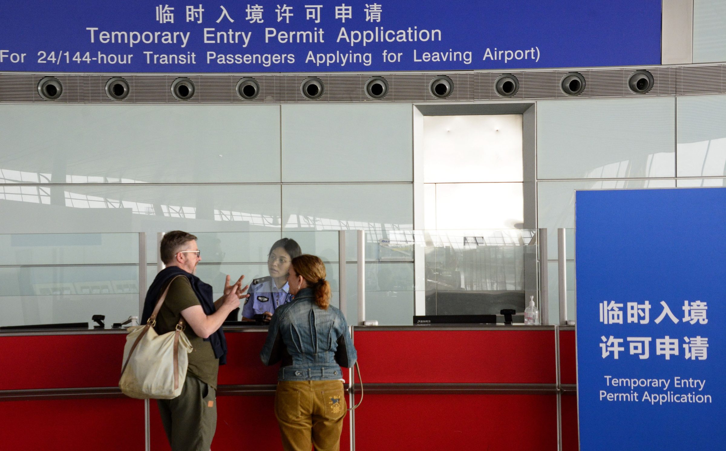Booking China attraction tickets with a foreign passport