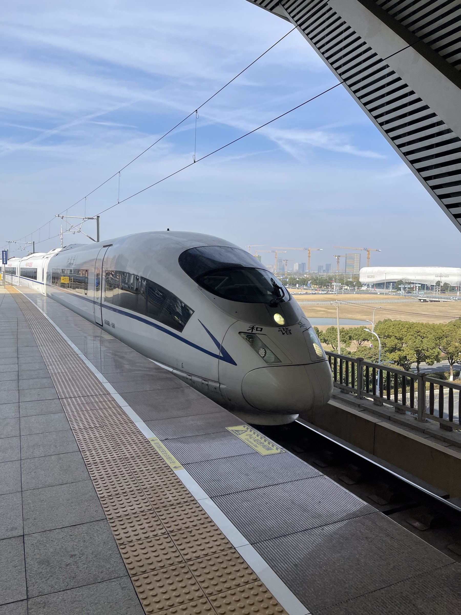 Trem de alta velocidade na China: como reservar, embarcar e sobreviver
