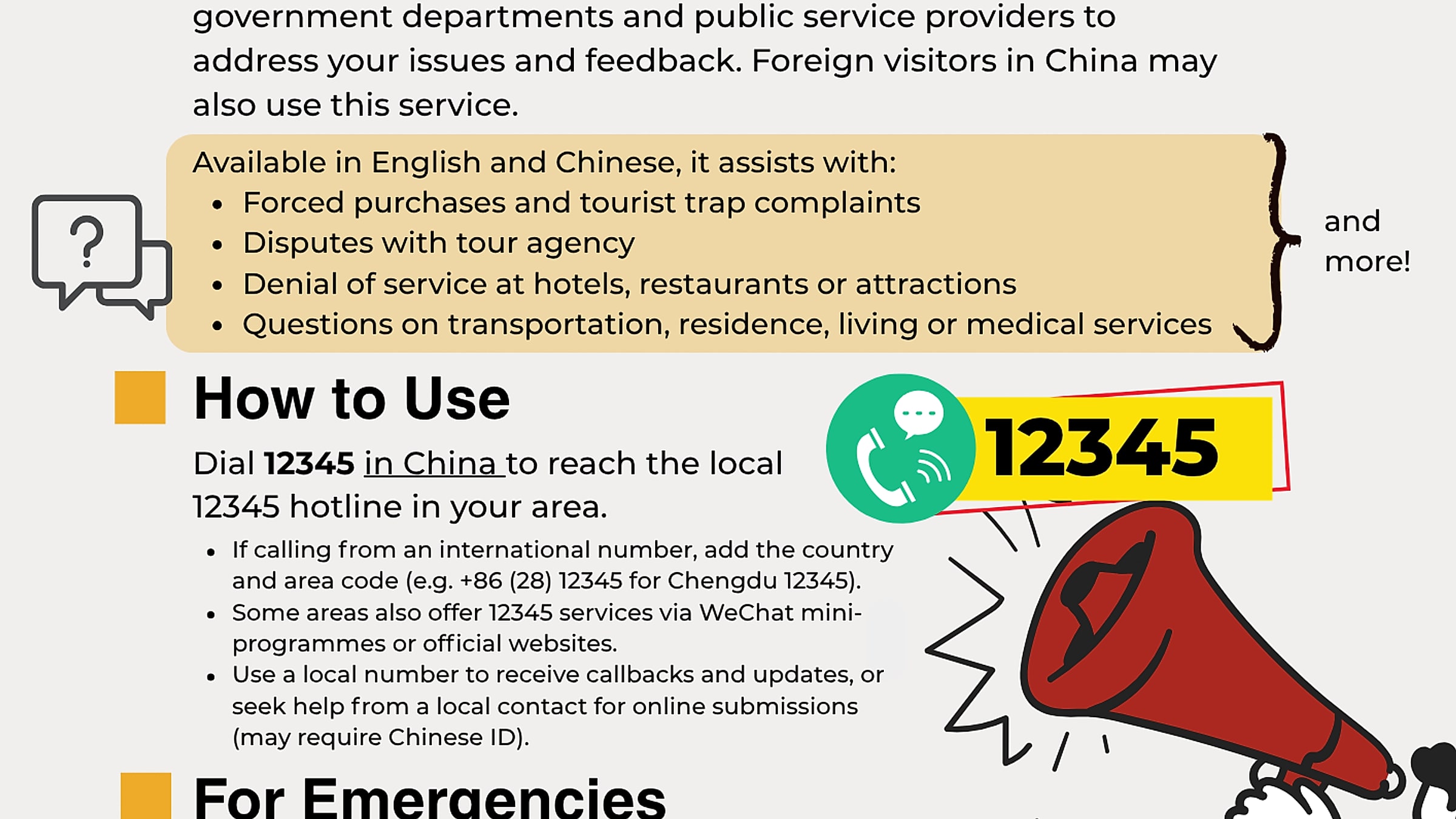 Official 12345 HOTLINE infographic from a foreign consulate in China — explains what 12345 is, what it handles (forced purchases, tour-agency disputes, denial of service, transport/medical questions), how to dial (+86 area code + 12345 from abroad, or 12345 in China), and explicitly states 12345 is NOT for emergencies; the bottom shows 110 Police, 119 Fire, 120 Ambulance, 122 Traffic as the actual emergency numbers