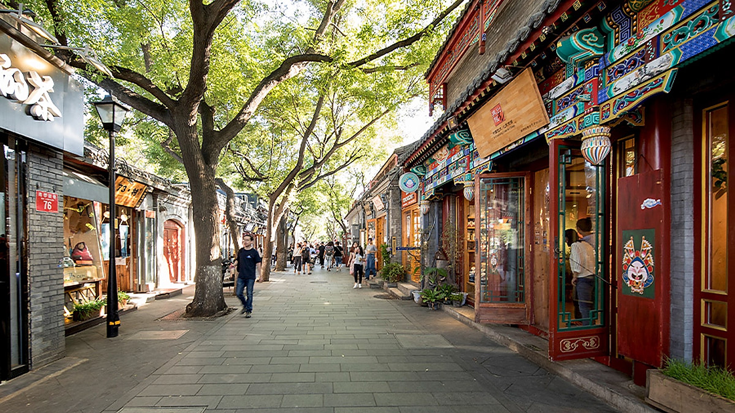Nanluoguxiang, a 700-year-old hutong lined with craft shops and teahouses.