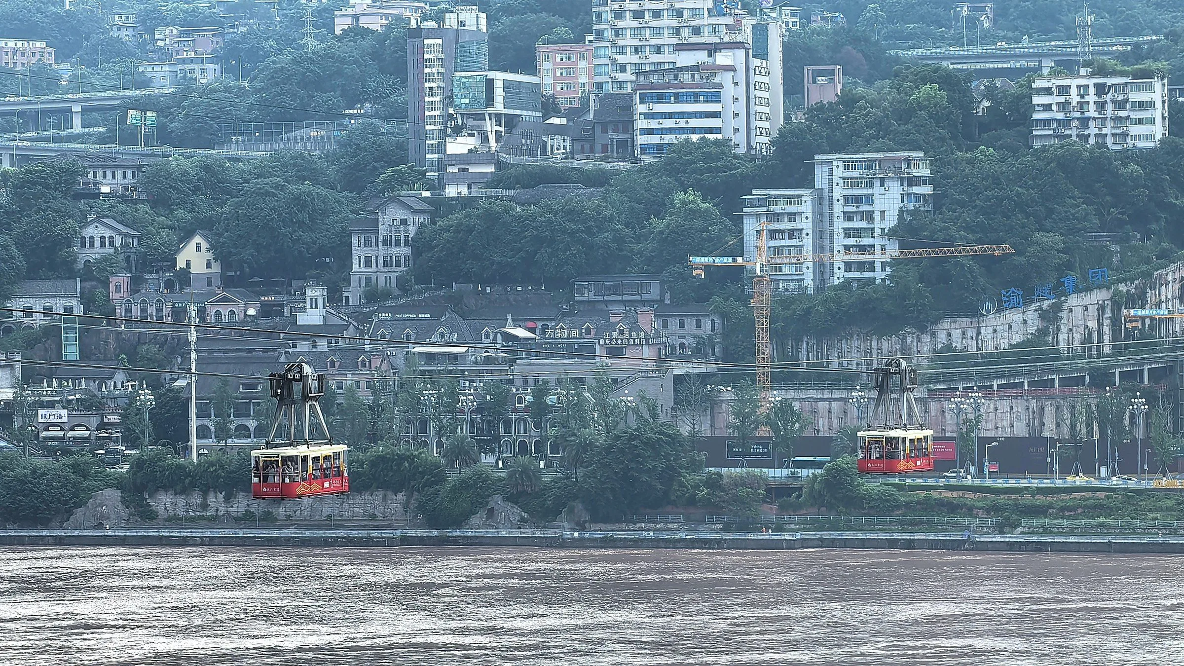 Yangtze River Cable Car — the iconic cable car crossing the Yangtze between two downtowns.