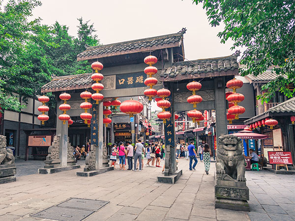 Ciqikou Ancient Town entrance gate with red lanterns, Chongqing
