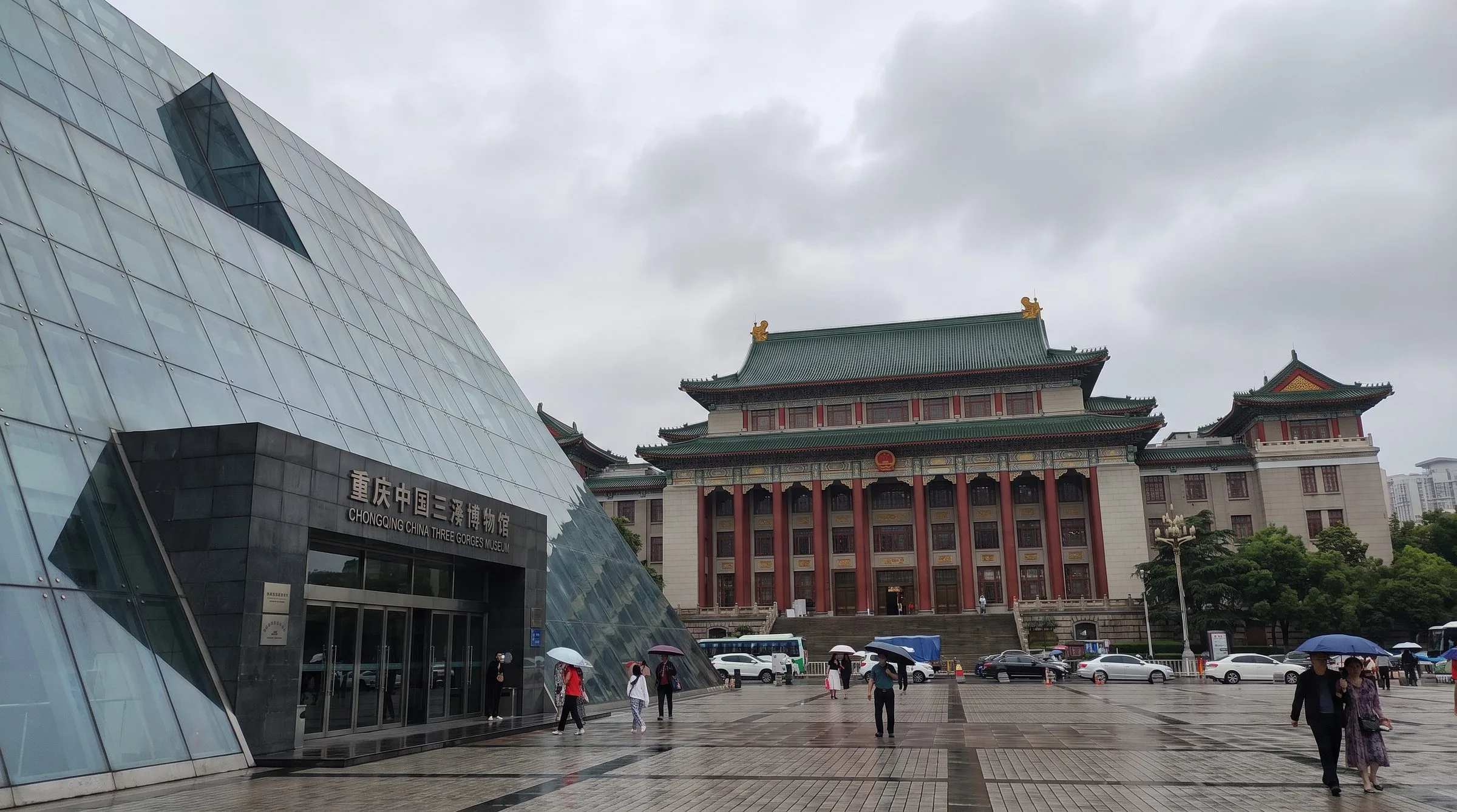 Three Gorges Museum main building with the People's Great Hall in the background, Chongqing
