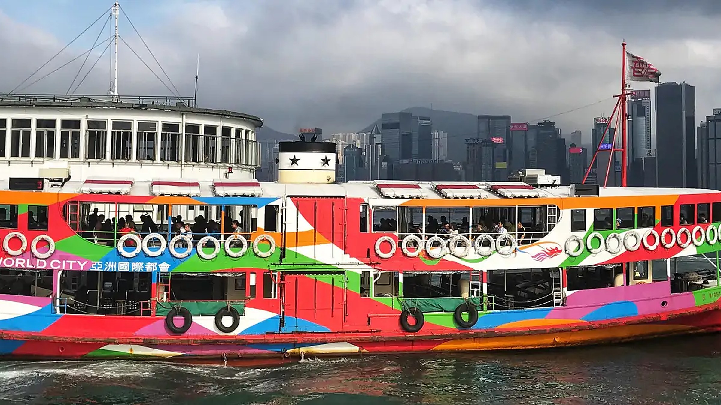 Star Ferry — the 130-year-old green-and-white ferry crossing Victoria Harbour, the best value view in Hong Kong.