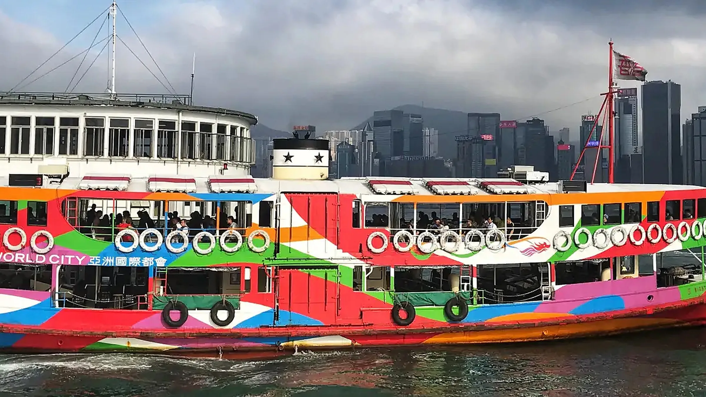 Star Ferry — the 130-year-old green-and-white ferry crossing Victoria Harbour, the best value view in Hong Kong.