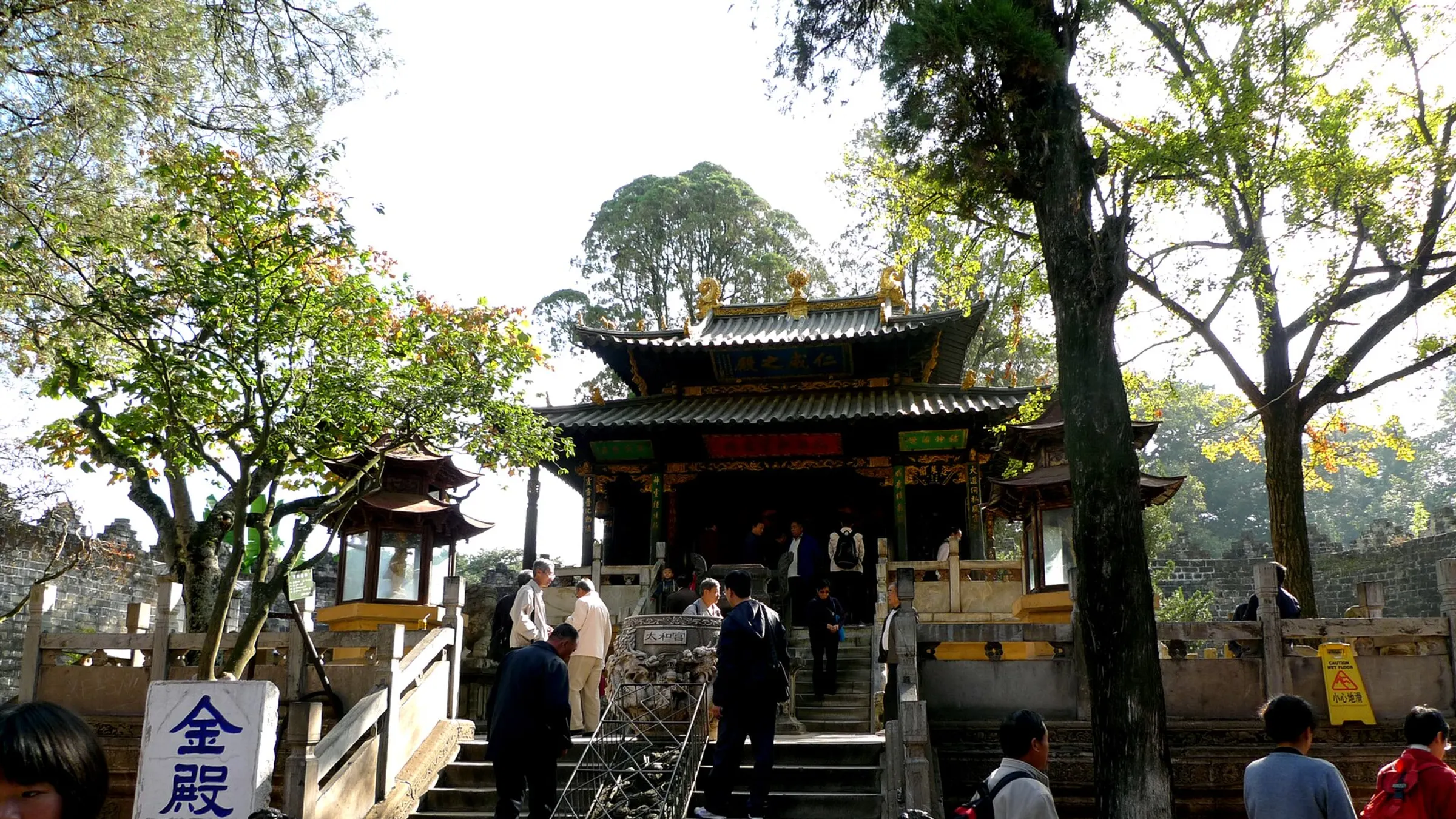 The cypress-lined approach to the Golden Temple (金殿), a Ming-era Taoist complex in the northern hills.