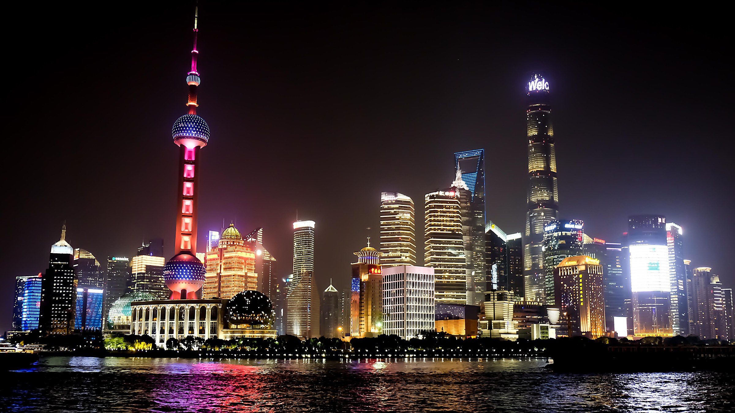 The Bund with Pudong skyline, Shanghai.