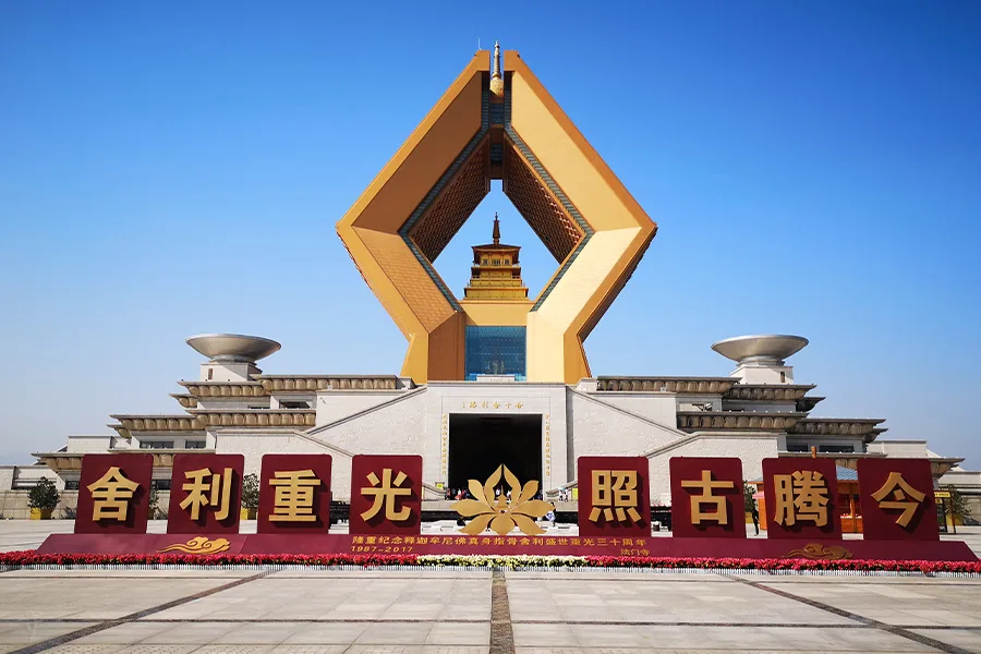 Famen Temple's modern 148m hand-shaped relic pagoda — home of the Buddha finger-bone relic