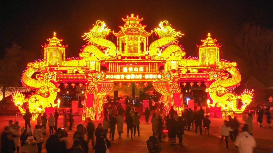 First time in China 2026: practical guide for foreign travelers