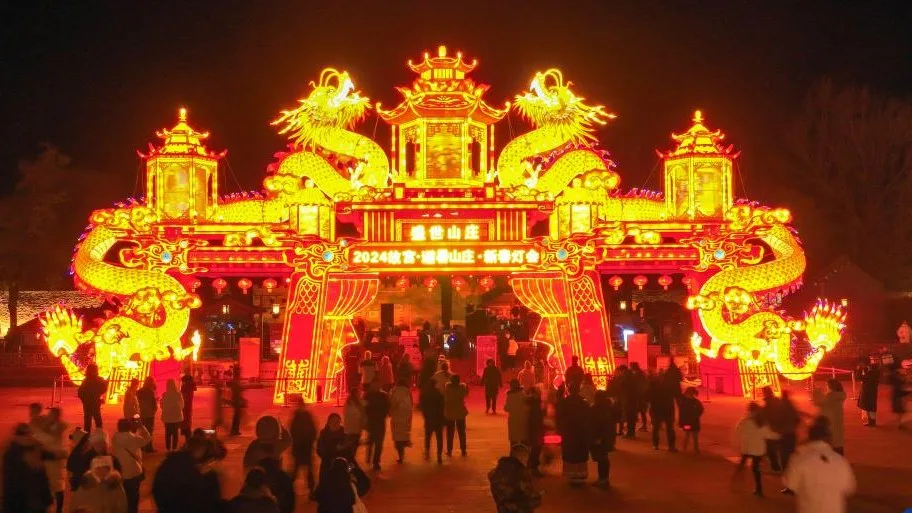 First time in China 2026: practical guide for foreign travelers