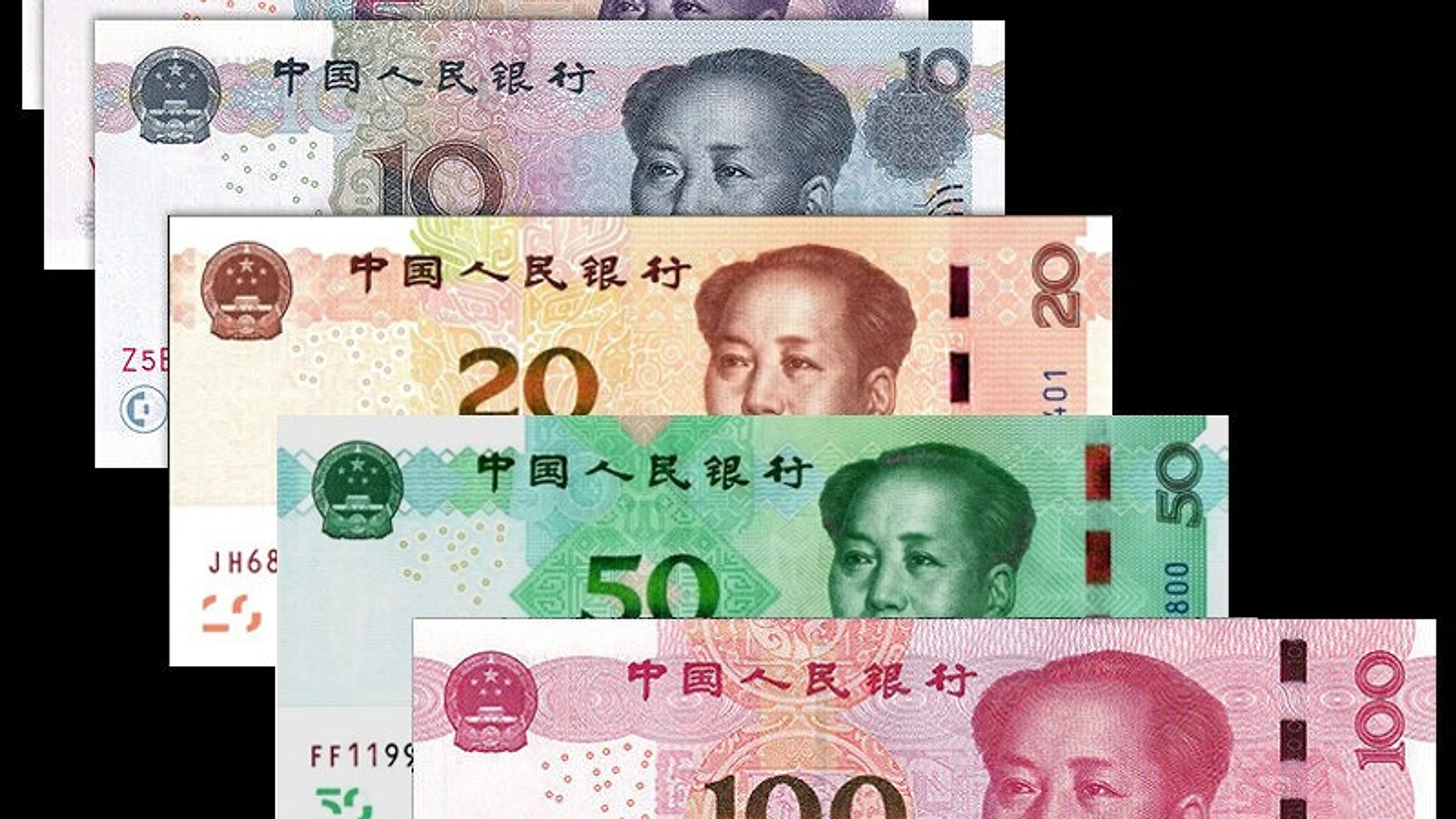 Ein Fan chinesischer RMB-Banknoten in sechs Stückelungen – ¥ 1, ¥ 5, ¥ 10, ¥ 20, ¥ 50 und ¥ 100 – mit Mao Zedongs Porträt auf der Vorderseite jeder Banknoten