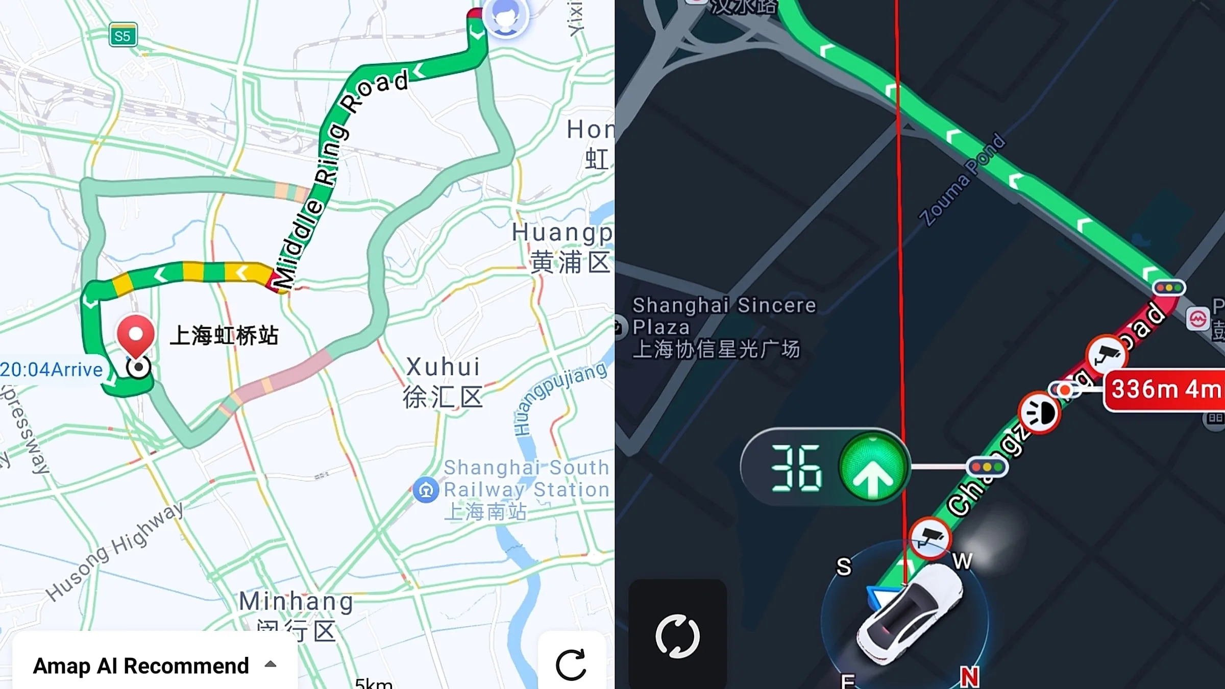 高德地图のデュアル画面デモ:左は Driving/Transit/Cycling タブのルート計画、右は上海での実際のナビ(英語の音声案内付き) — 言語設定を英語に切り替えれば高德地图が完全英語化することを実証